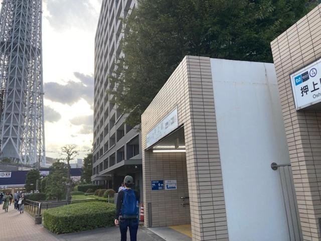 Sky Tree Inn Präfektur Tokio Exterior foto