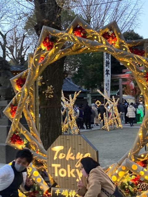 Sky Tree Inn Präfektur Tokio Exterior foto