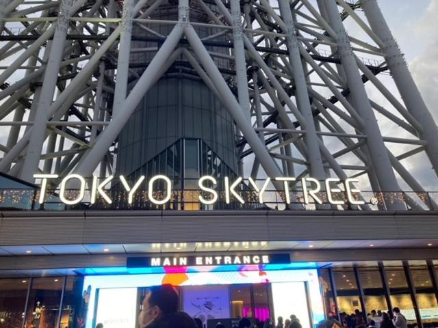 Sky Tree Inn Präfektur Tokio Exterior foto
